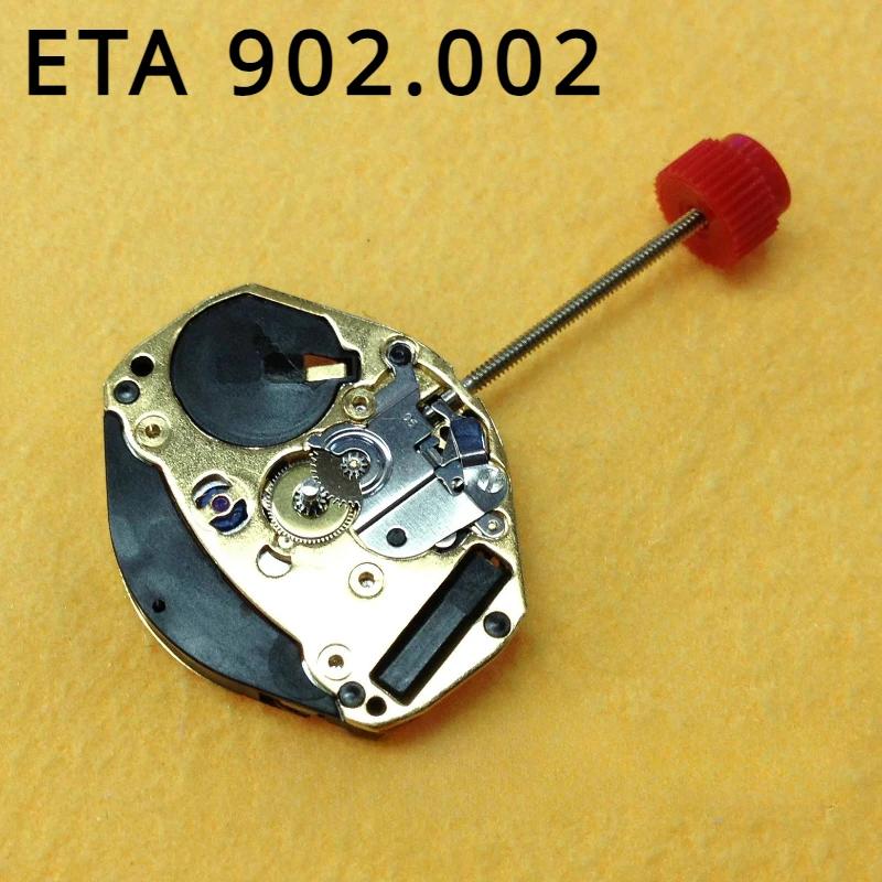  ETA 902.002 Ʈ 902.002, 2   Ʈ ð ׼, ǰ  